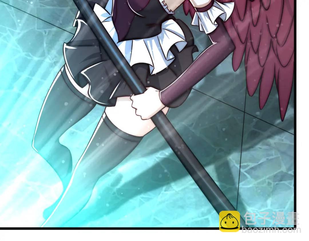 開局吻上裂口女 - 第180話 芝士雪暴VS美杜莎(1/3) - 1