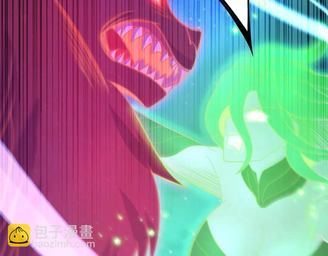 開局吻上裂口女 - 第180話 芝士雪暴VS美杜莎(1/3) - 5