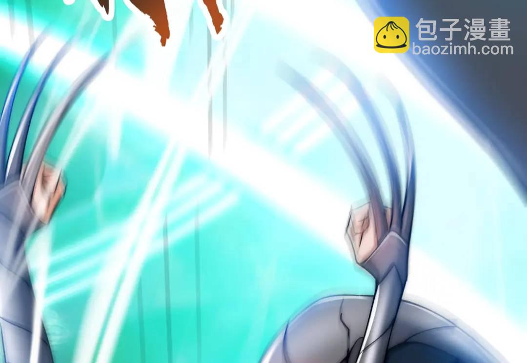 開局吻上裂口女 - 第180話 芝士雪暴VS美杜莎(2/3) - 1