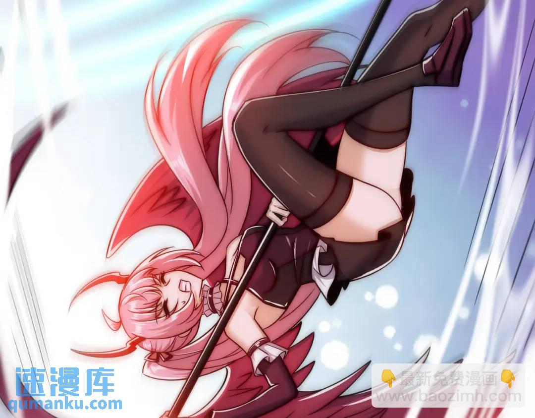 開局吻上裂口女 - 第180話 芝士雪暴VS美杜莎(2/3) - 4