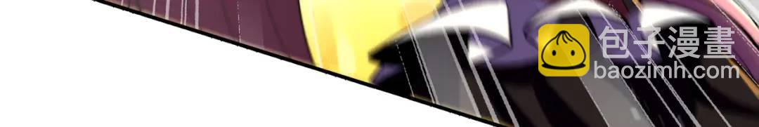 開局吻上裂口女 - 第180話 芝士雪暴VS美杜莎(2/3) - 8