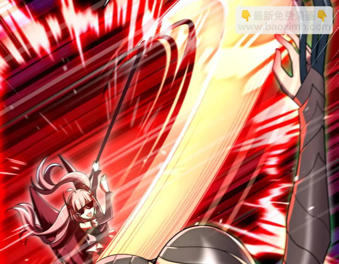 開局吻上裂口女 - 第180話 芝士雪暴VS美杜莎(2/3) - 2