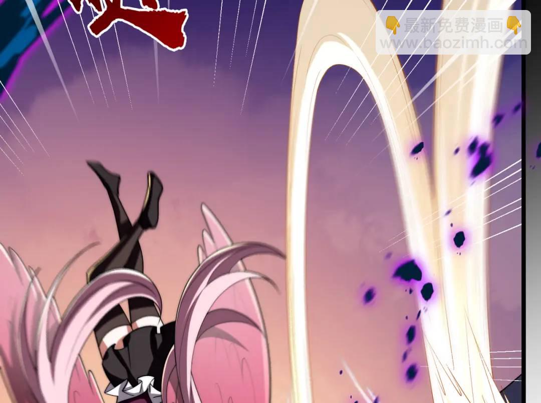 開局吻上裂口女 - 第180話 芝士雪暴VS美杜莎(2/3) - 5