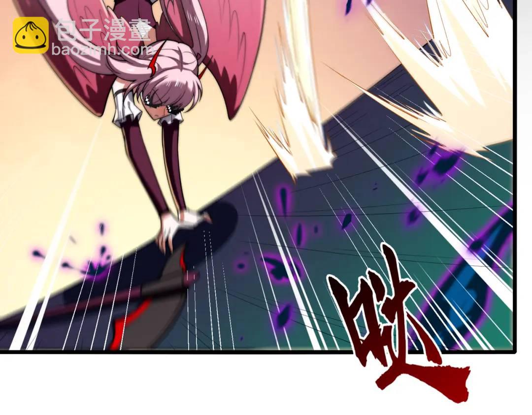 開局吻上裂口女 - 第180話 芝士雪暴VS美杜莎(2/3) - 6