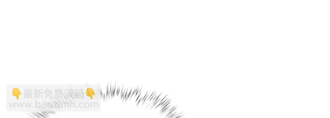 開局吻上裂口女 - 第180話 芝士雪暴VS美杜莎(2/3) - 7