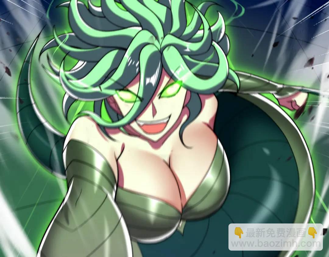 開局吻上裂口女 - 第180話 芝士雪暴VS美杜莎(2/3) - 4