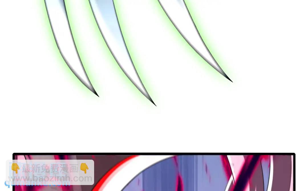 開局吻上裂口女 - 第180話 芝士雪暴VS美杜莎(2/3) - 7