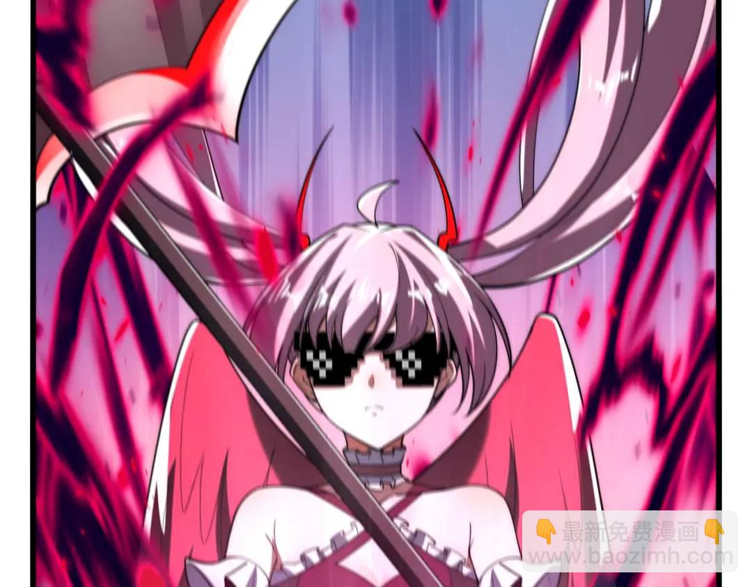 開局吻上裂口女 - 第180話 芝士雪暴VS美杜莎(2/3) - 8