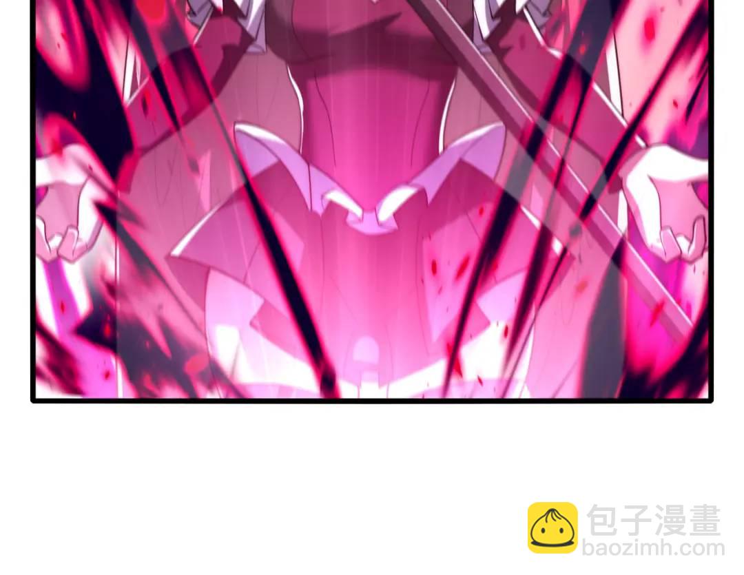 開局吻上裂口女 - 第180話 芝士雪暴VS美杜莎(2/3) - 1