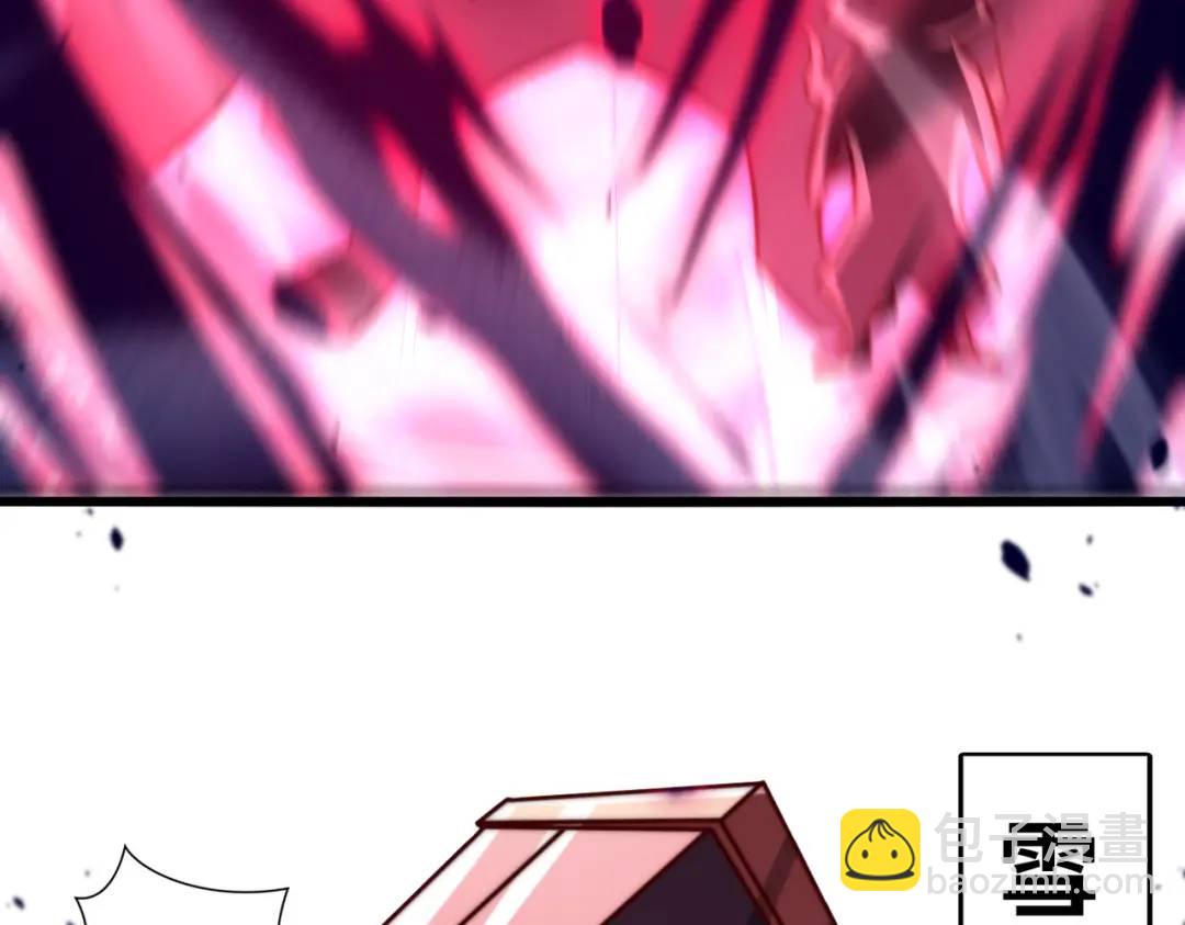 開局吻上裂口女 - 第180話 芝士雪暴VS美杜莎(2/3) - 5