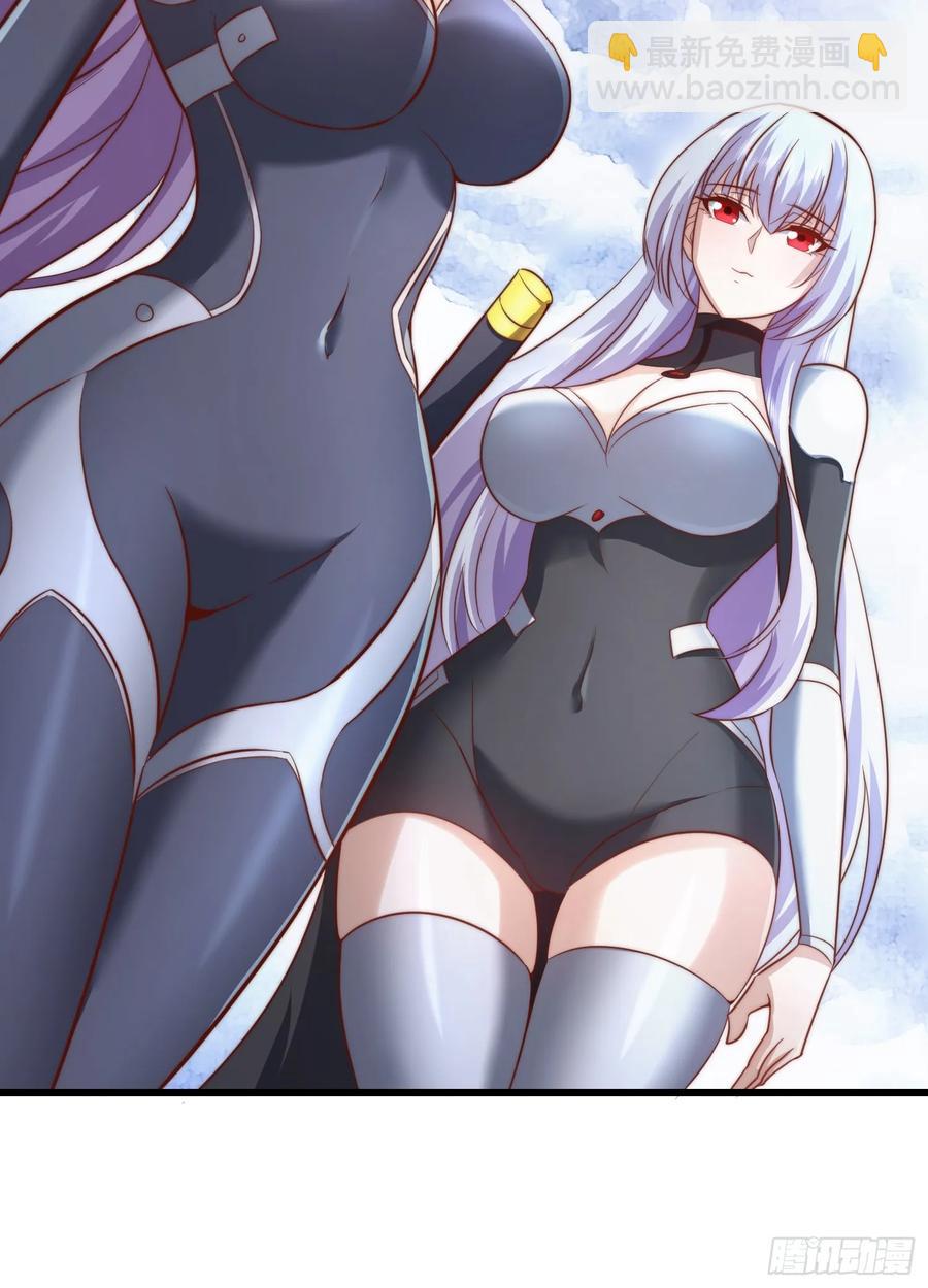 開局吻上裂口女 - 第182話 老朋友的戰前集合(1/2) - 1