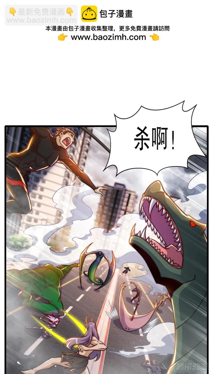 開局吻上裂口女 - 第182話 老朋友的戰前集合(1/2) - 2