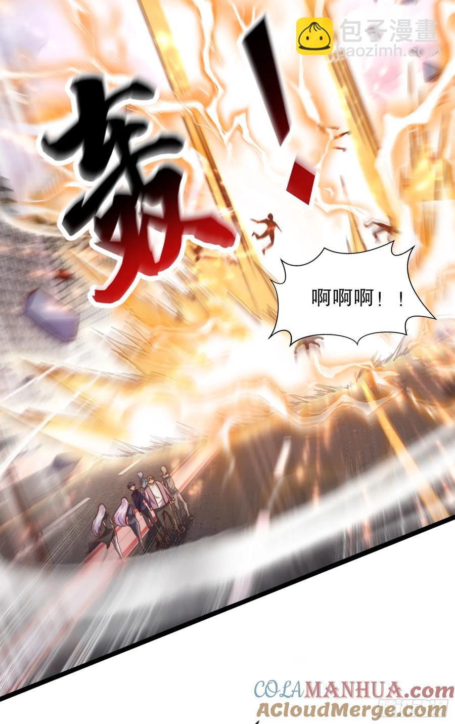 開局吻上裂口女 - 第182話 老朋友的戰前集合(1/2) - 6