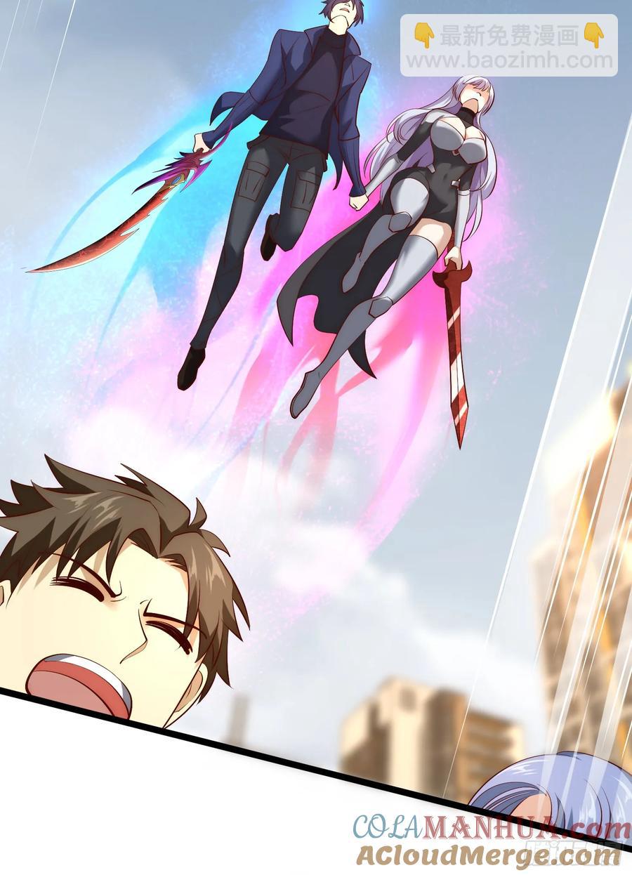 開局吻上裂口女 - 第182話 老朋友的戰前集合(1/2) - 7