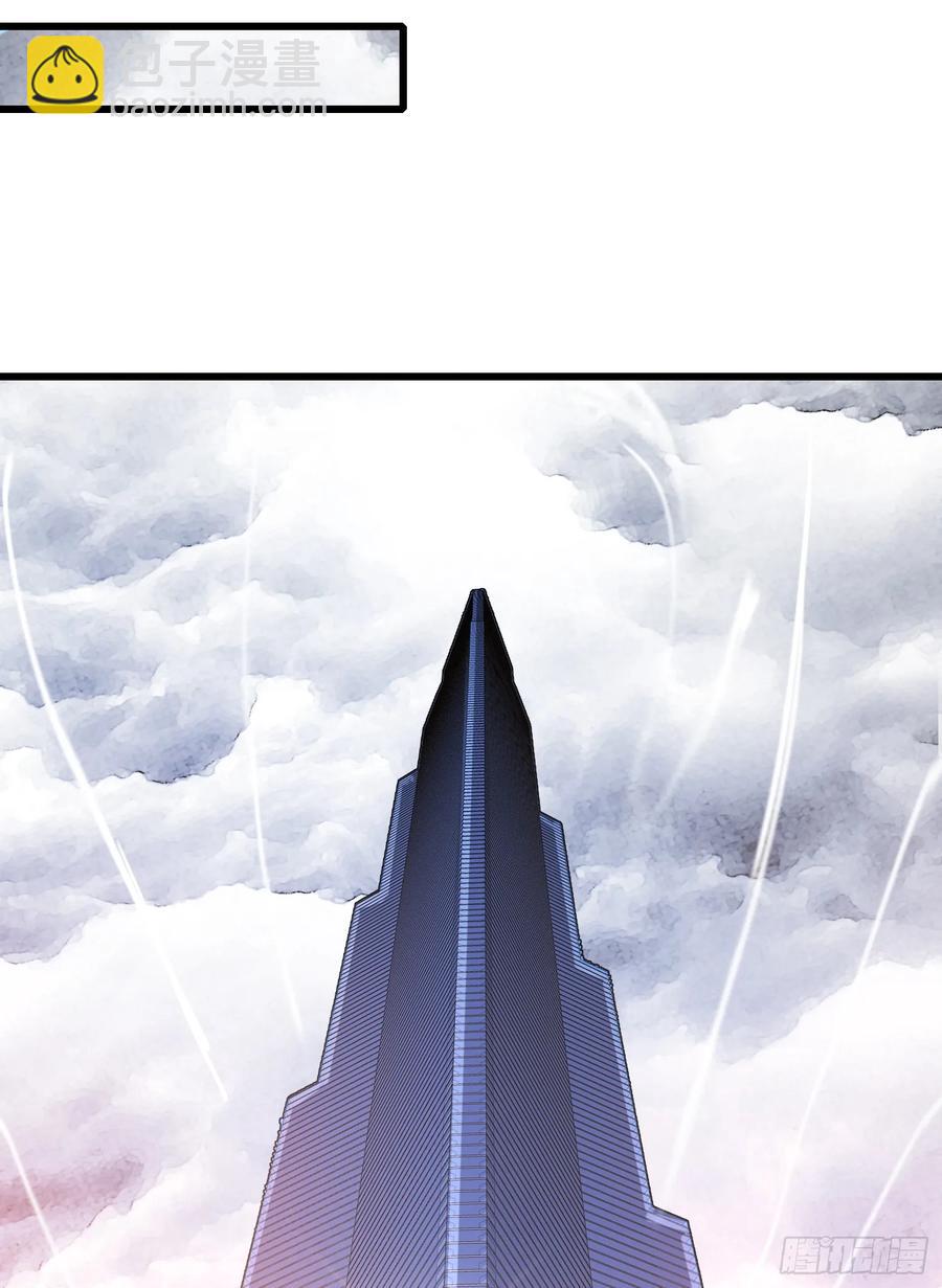 開局吻上裂口女 - 第182話 老朋友的戰前集合(1/2) - 6