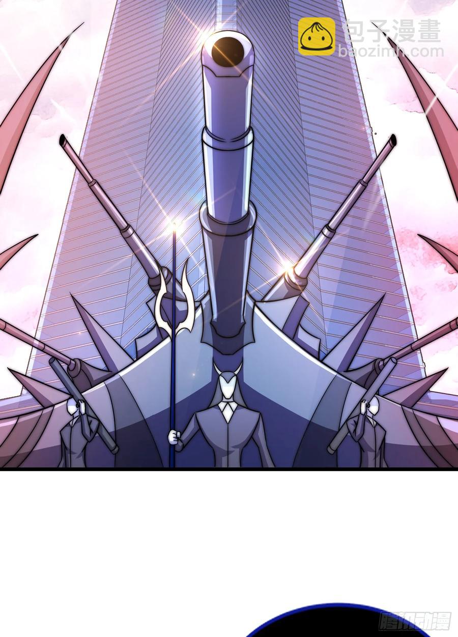 開局吻上裂口女 - 第182話 老朋友的戰前集合(1/2) - 7