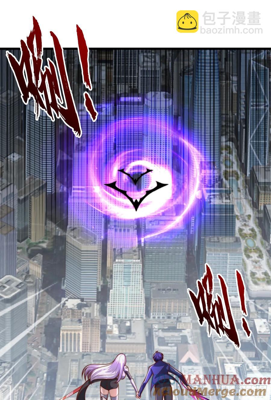 開局吻上裂口女 - 第182話 老朋友的戰前集合(1/2) - 6