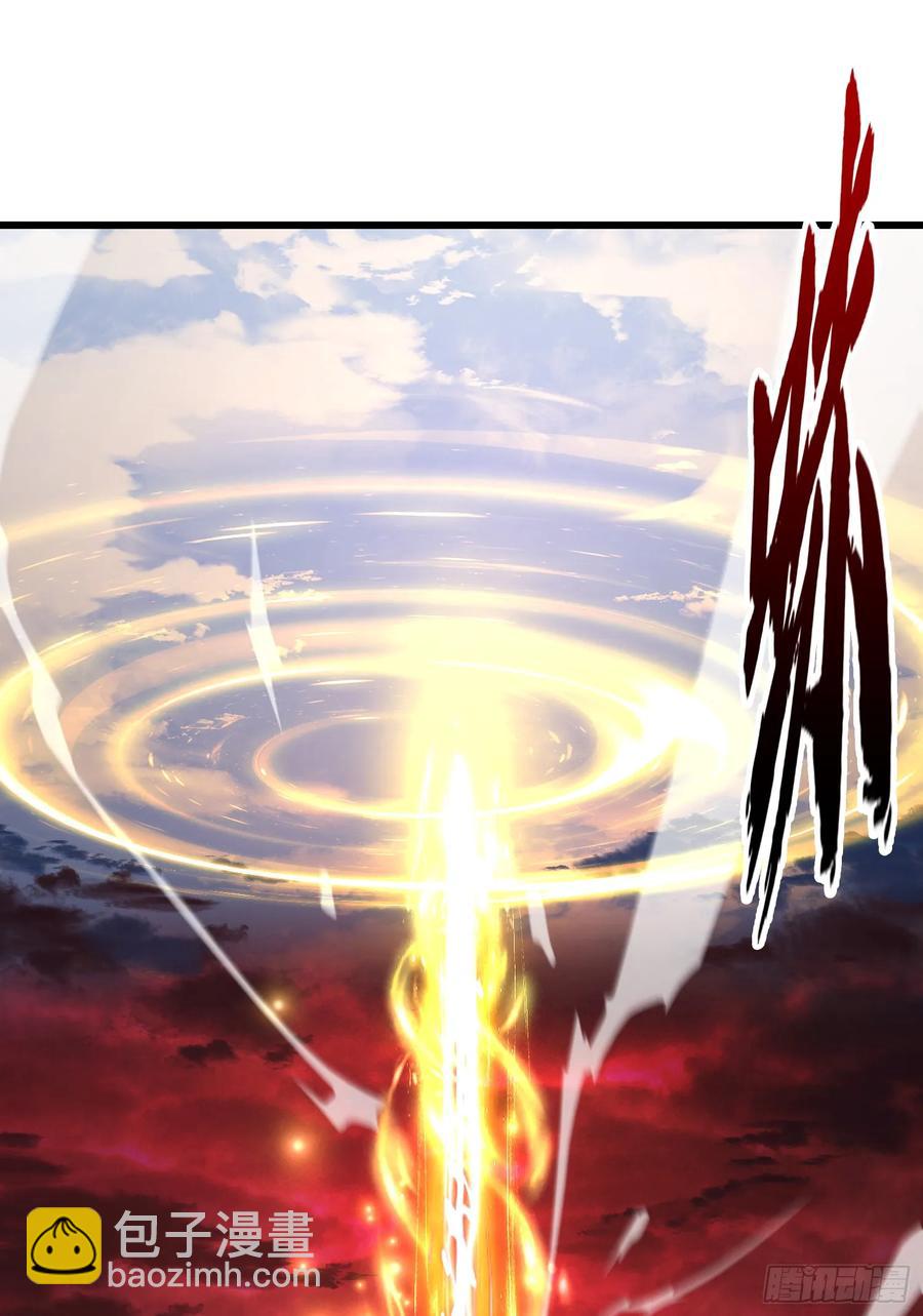 開局吻上裂口女 - 第184話 大結局:勝利成婚！(1/3) - 7