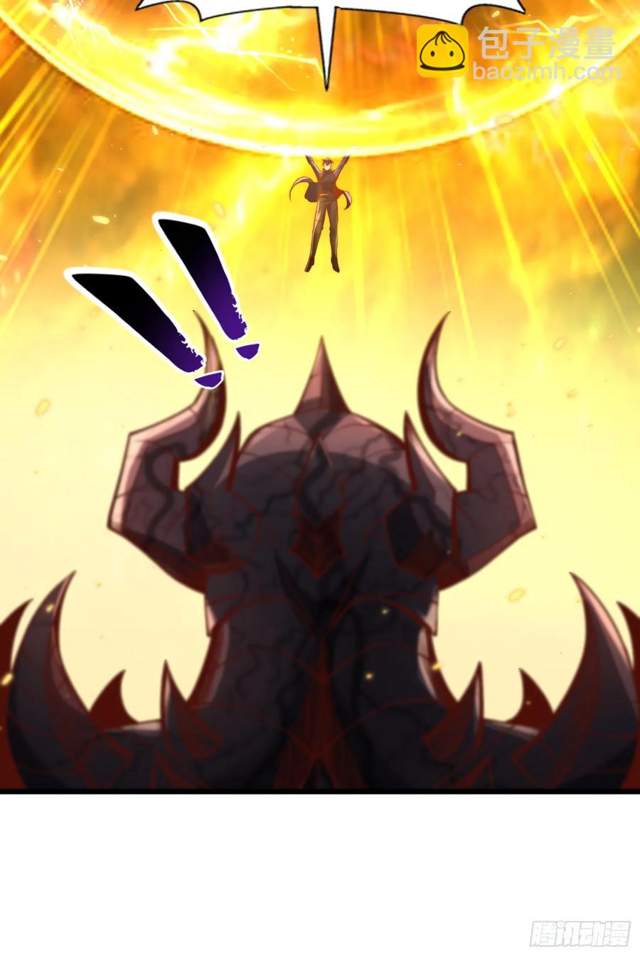 開局吻上裂口女 - 第184話 大結局:勝利成婚！(2/3) - 4