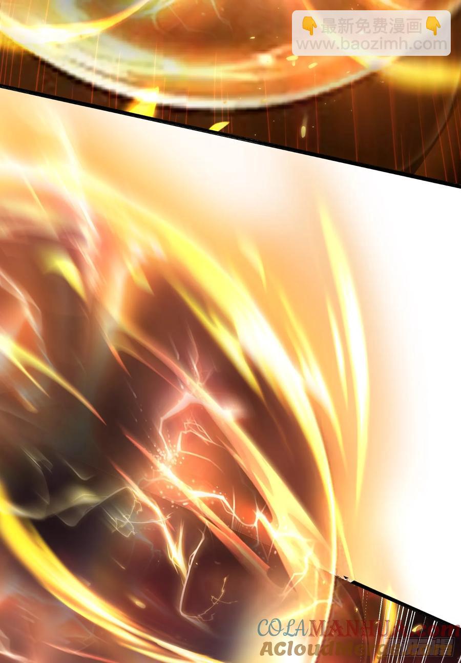 開局吻上裂口女 - 第184話 大結局:勝利成婚！(2/3) - 7