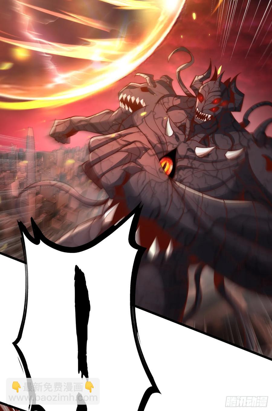 開局吻上裂口女 - 第184話 大結局:勝利成婚！(2/3) - 8