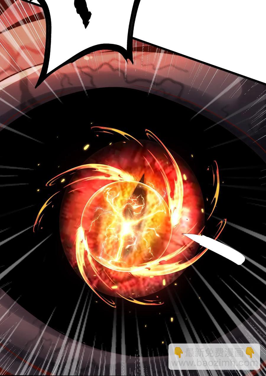 開局吻上裂口女 - 第184話 大結局:勝利成婚！(2/3) - 1