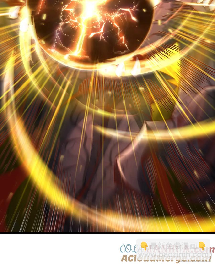 開局吻上裂口女 - 第184話 大結局:勝利成婚！(2/3) - 3