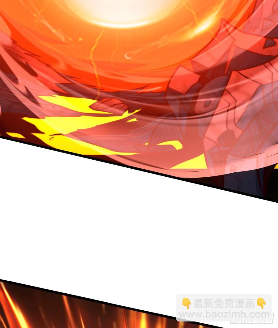 開局吻上裂口女 - 第184話 大結局:勝利成婚！(2/3) - 5