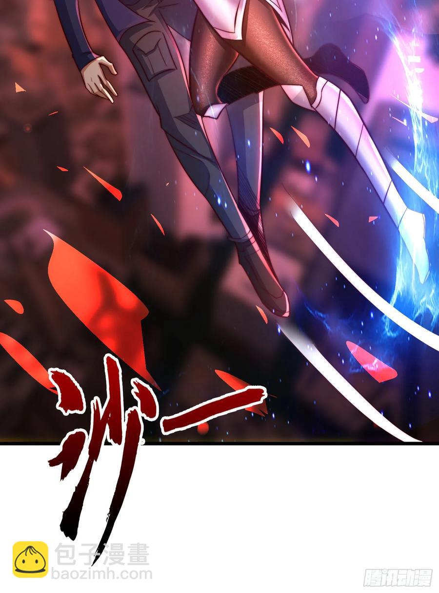 開局吻上裂口女 - 第184話 大結局:勝利成婚！(2/3) - 2