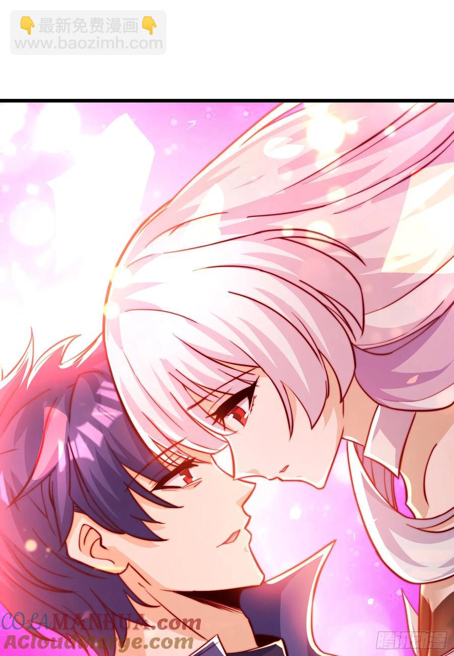 開局吻上裂口女 - 第184話 大結局:勝利成婚！(2/3) - 3