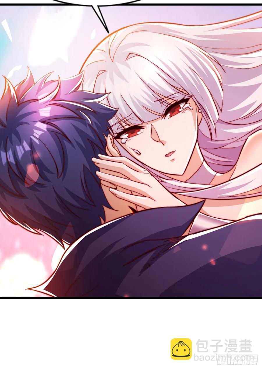 開局吻上裂口女 - 第184話 大結局:勝利成婚！(2/3) - 5