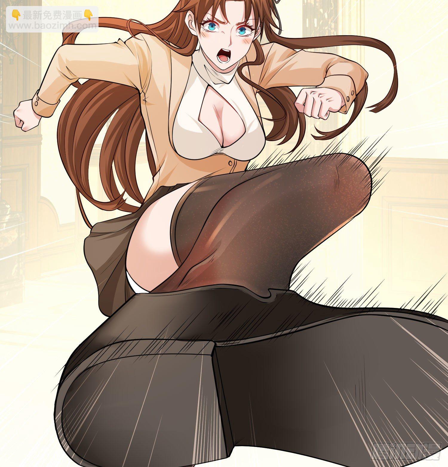 開局吻上裂口女 - 第2話 青梅竹馬找上門(1/2) - 2