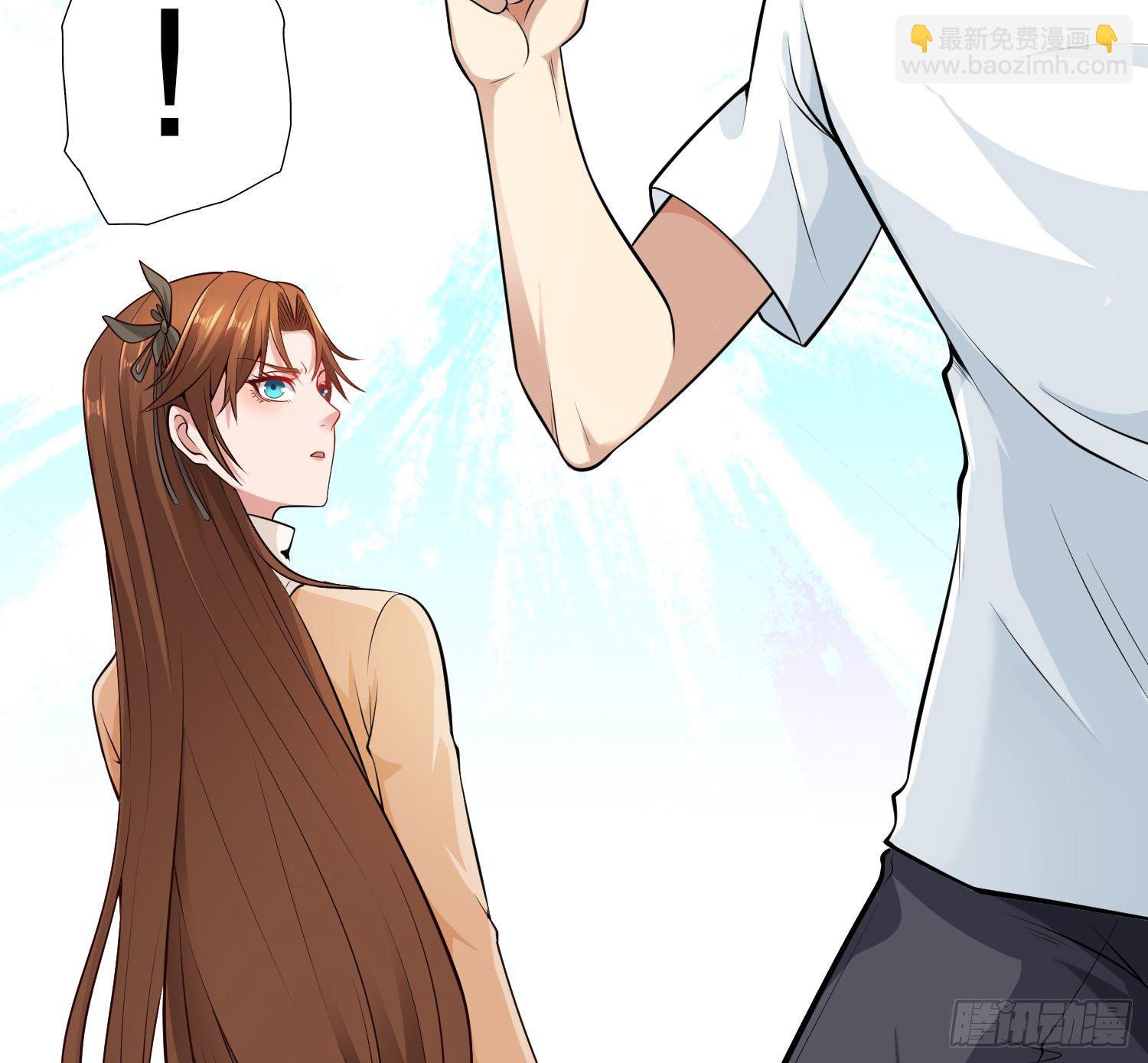 開局吻上裂口女 - 第2話 青梅竹馬找上門(2/2) - 5