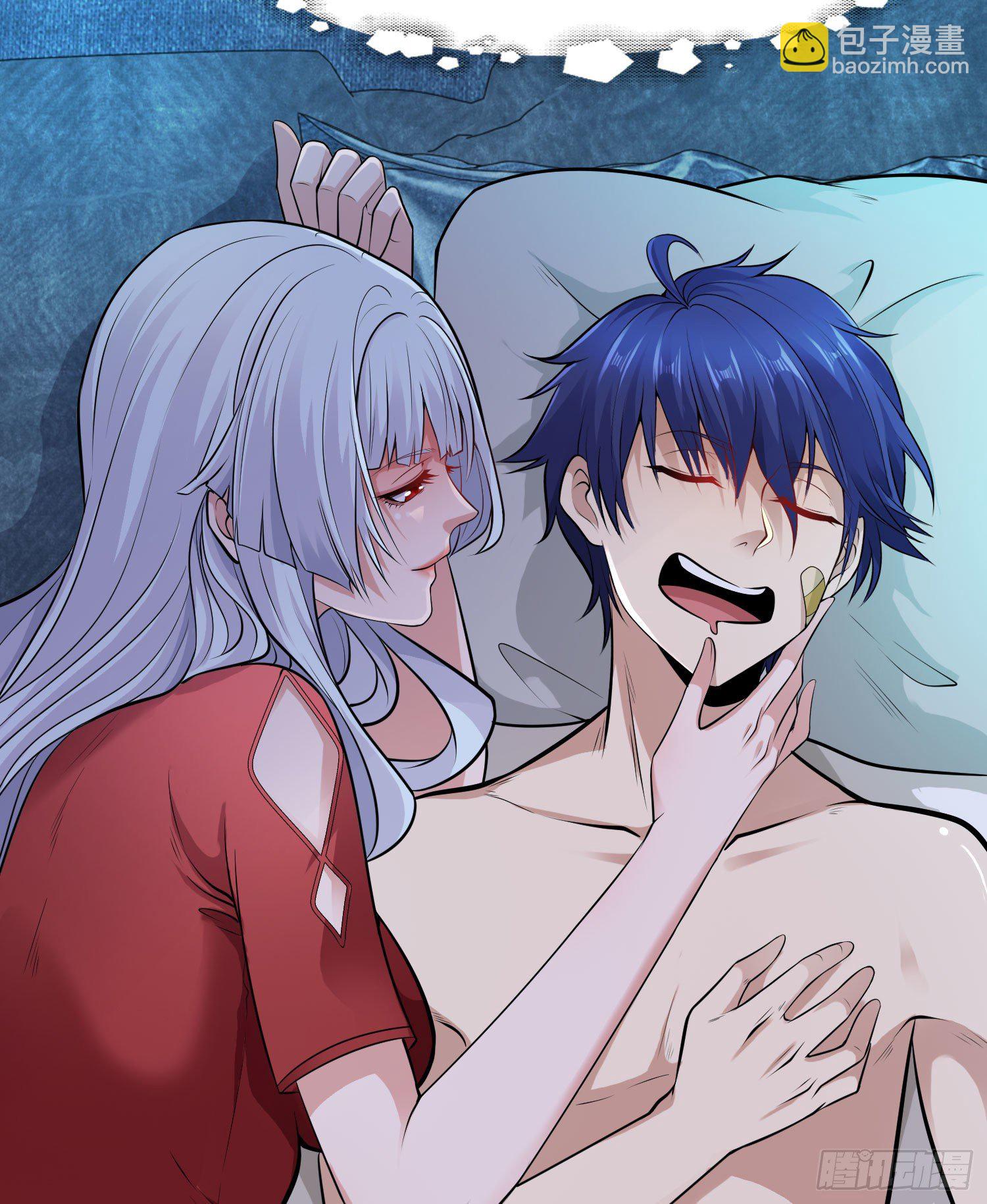 開局吻上裂口女 - 第2話 青梅竹馬找上門(2/2) - 4