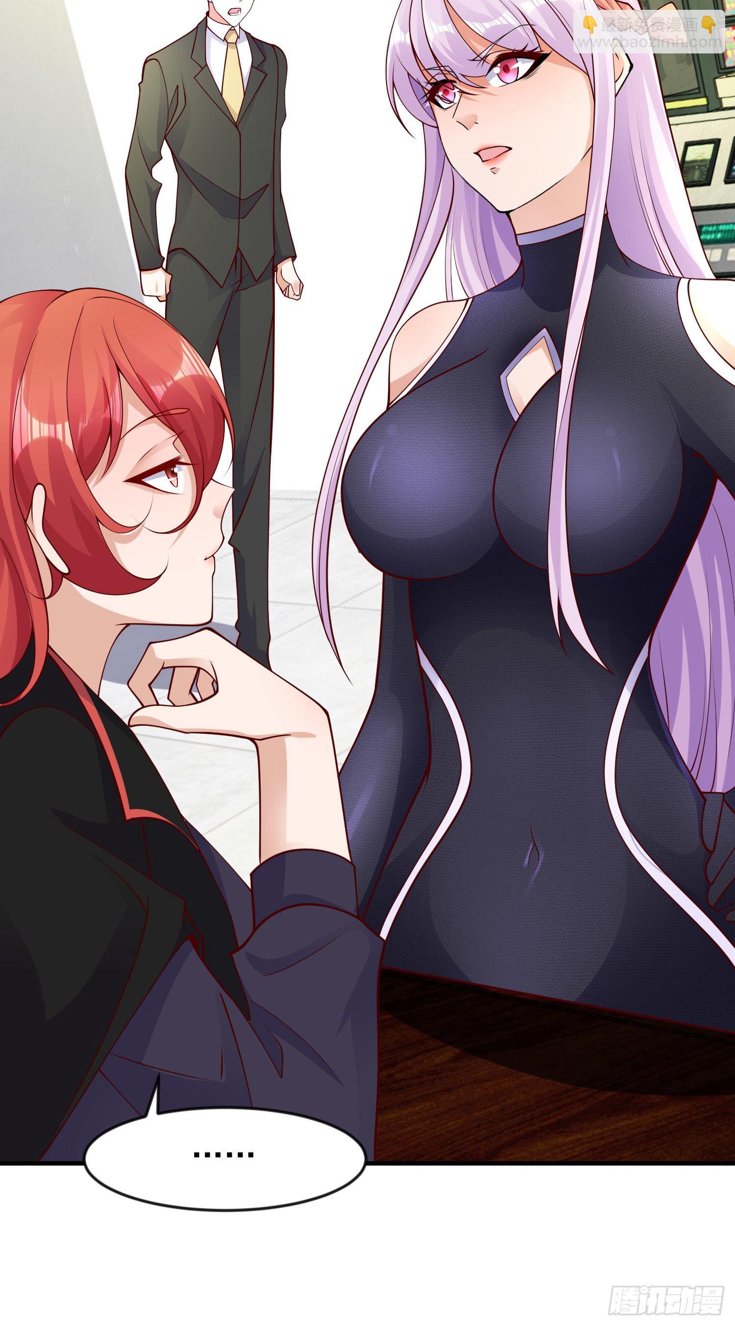 開局吻上裂口女 - 第24話 血夜鬼王出世(1/2) - 2