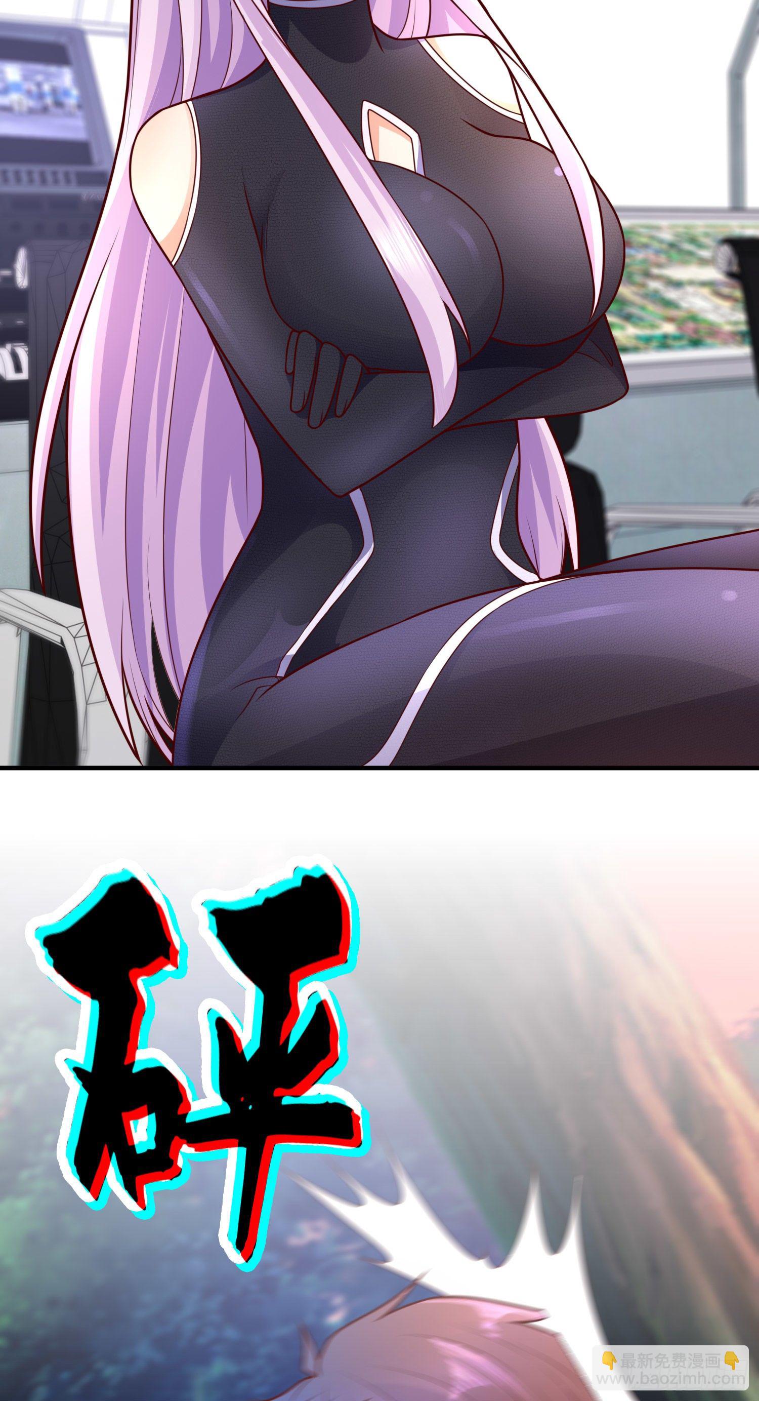 開局吻上裂口女 - 第24話 血夜鬼王出世(1/2) - 4