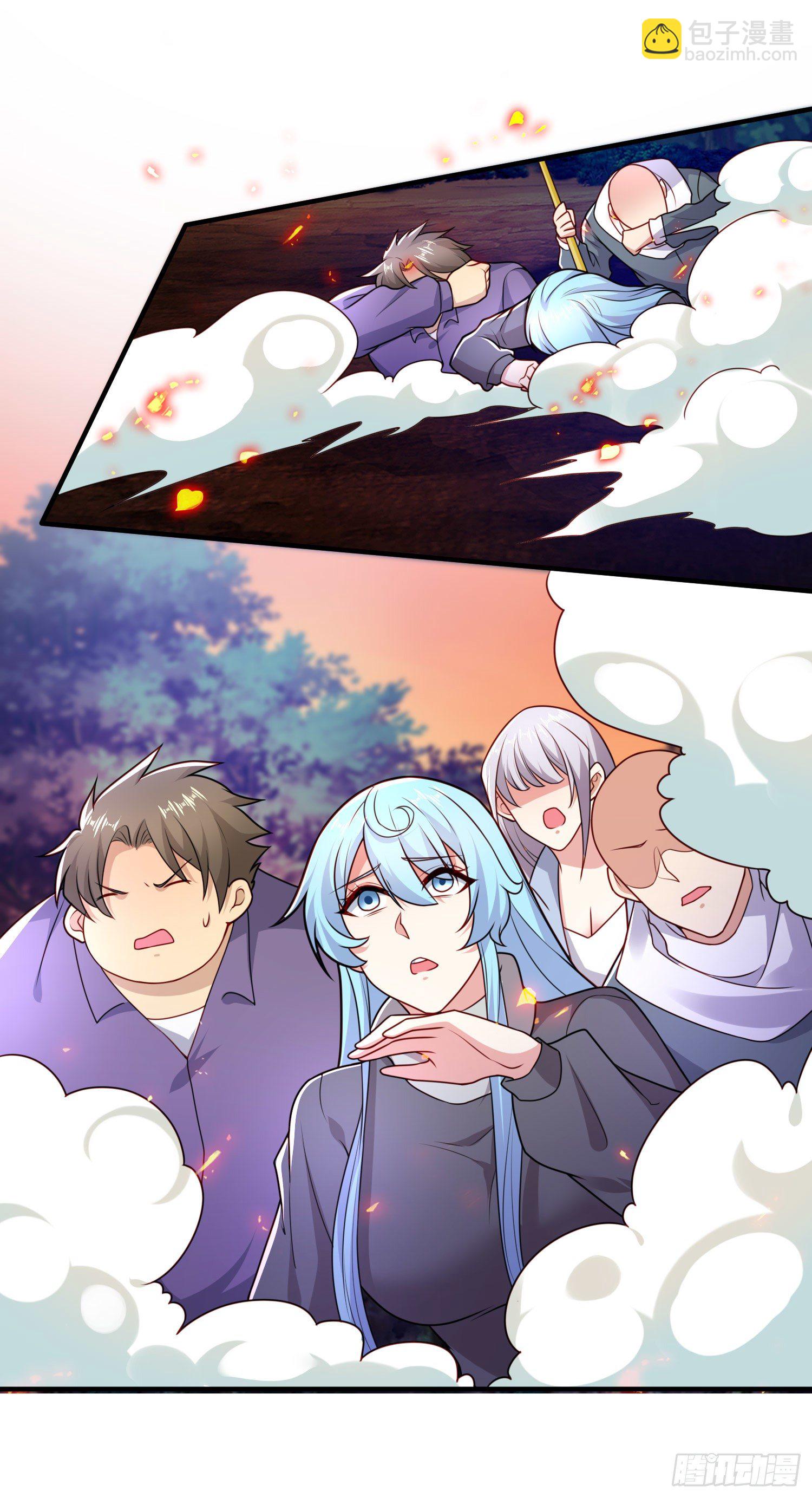 開局吻上裂口女 - 第24話 血夜鬼王出世(1/2) - 6