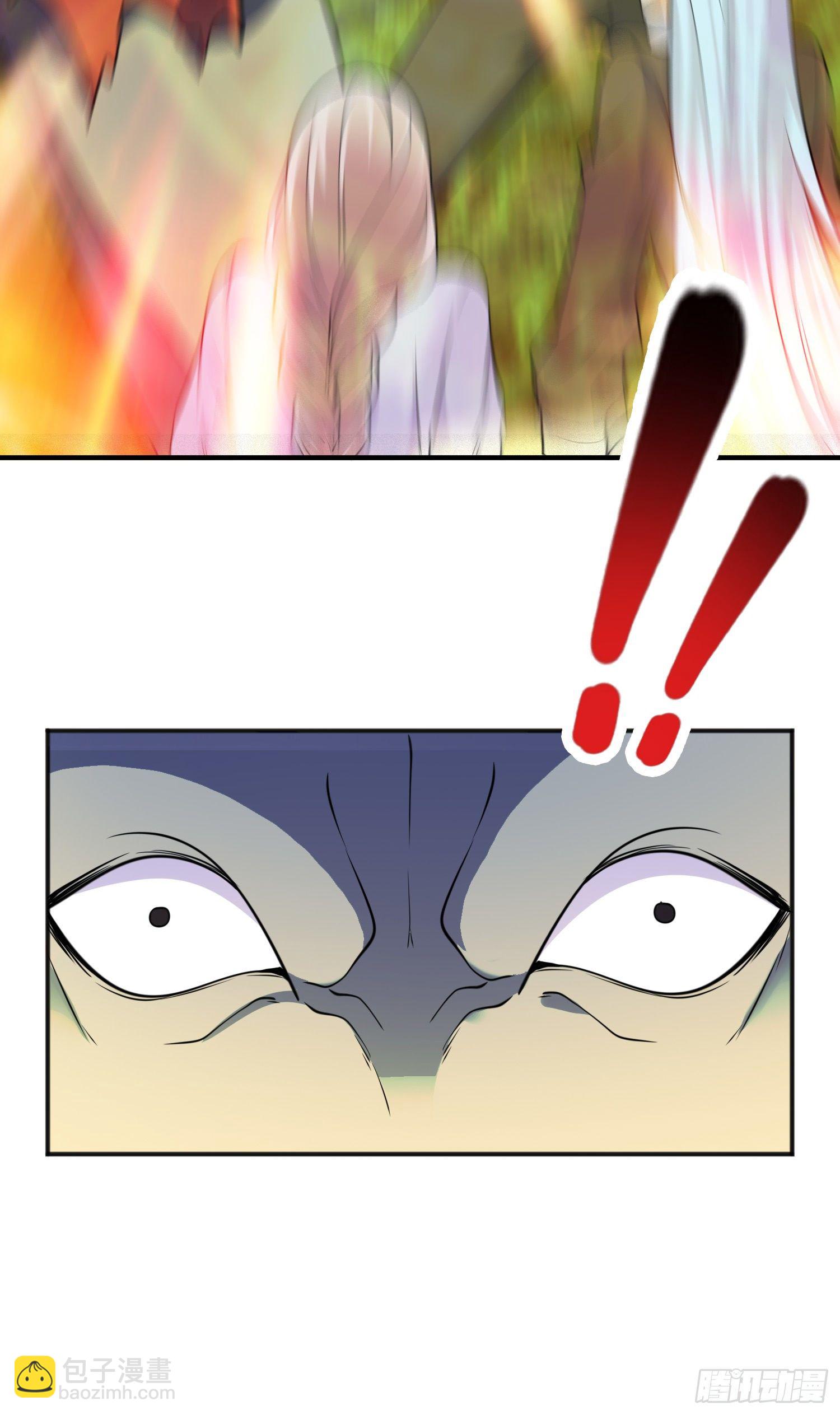 開局吻上裂口女 - 第24話 血夜鬼王出世(2/2) - 6