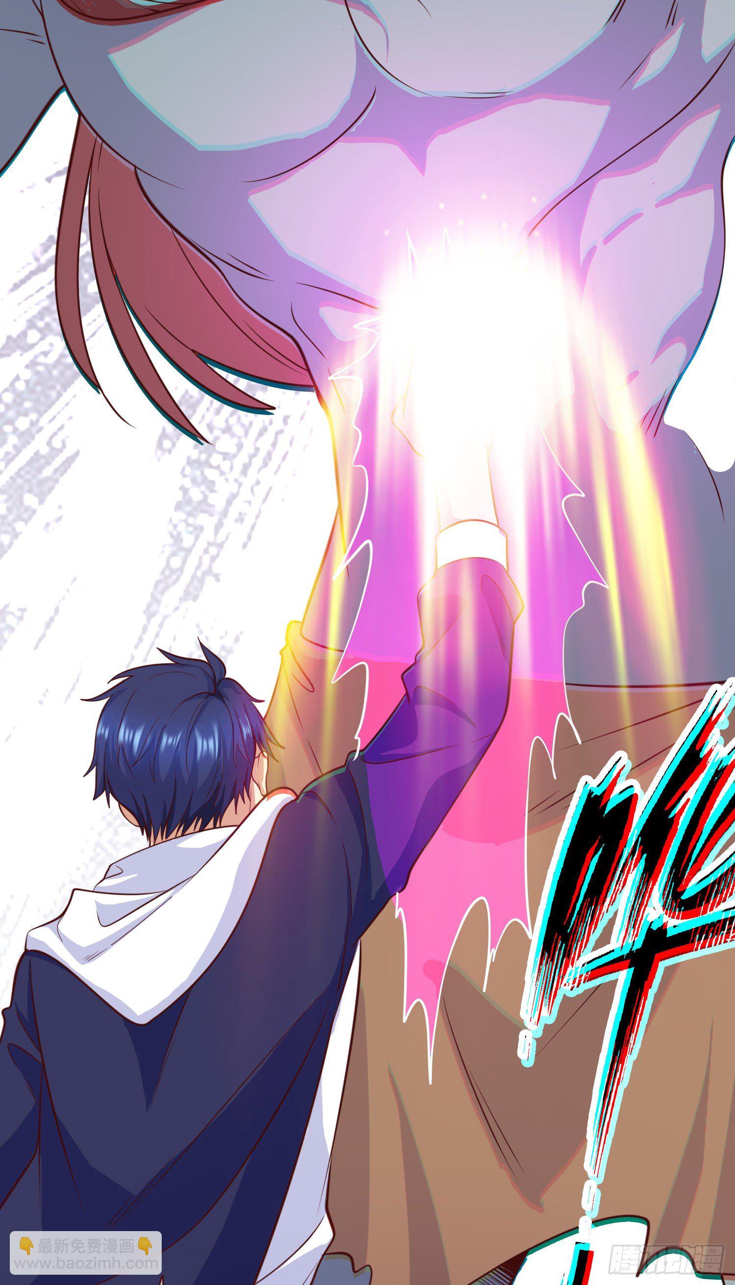 開局吻上裂口女 - 第24話 血夜鬼王出世(2/2) - 2