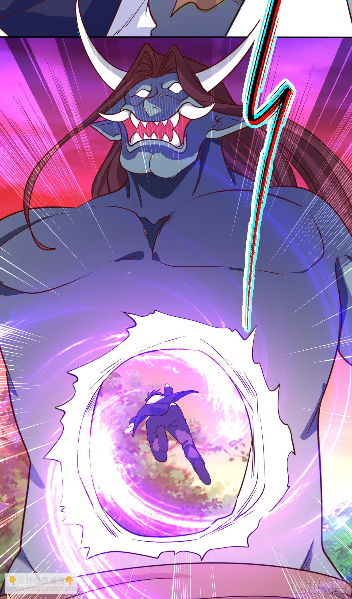 開局吻上裂口女 - 第24話 血夜鬼王出世(2/2) - 3