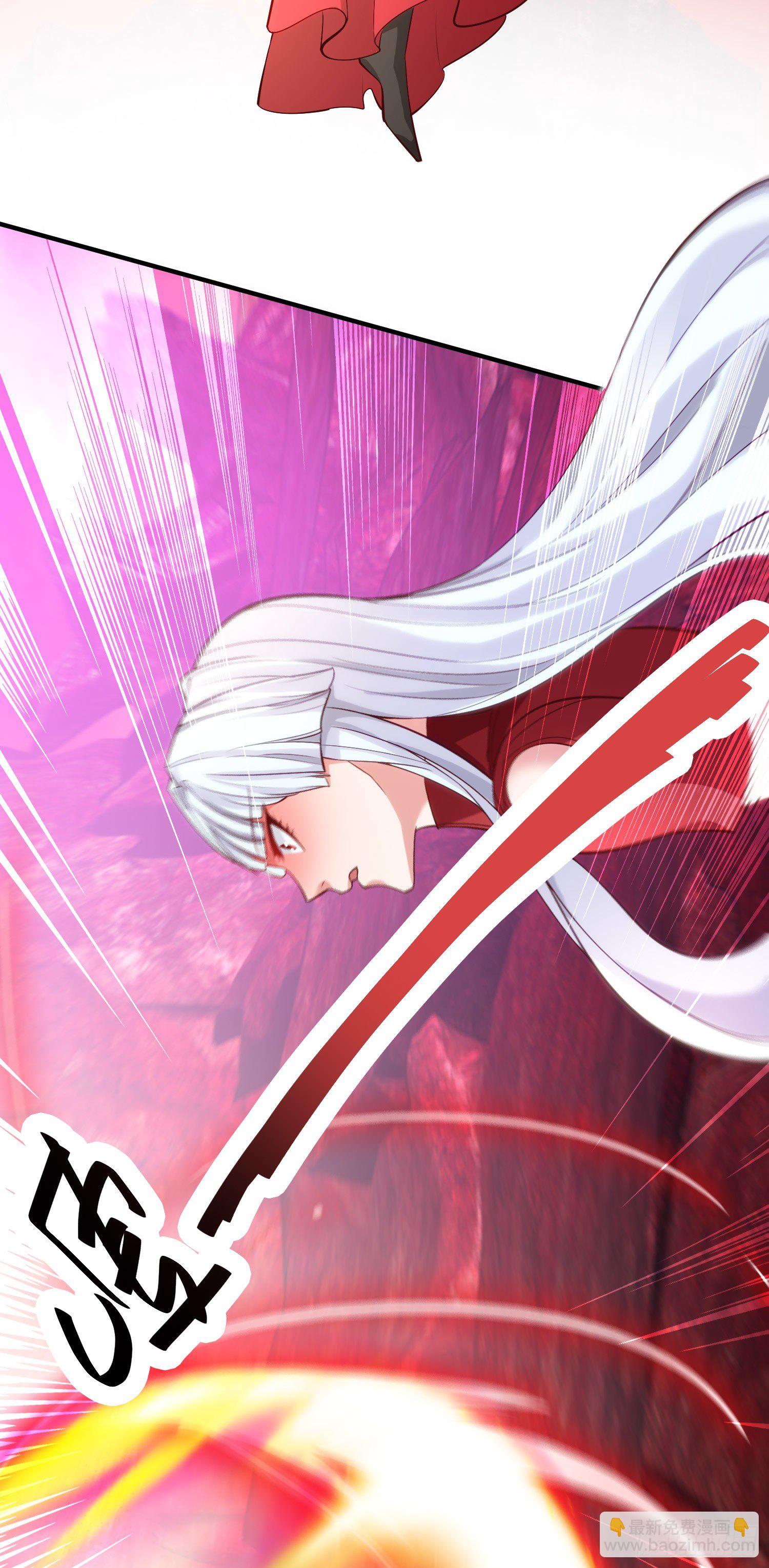 開局吻上裂口女 - 第26話 林缺變身魔人形態！(1/2) - 3