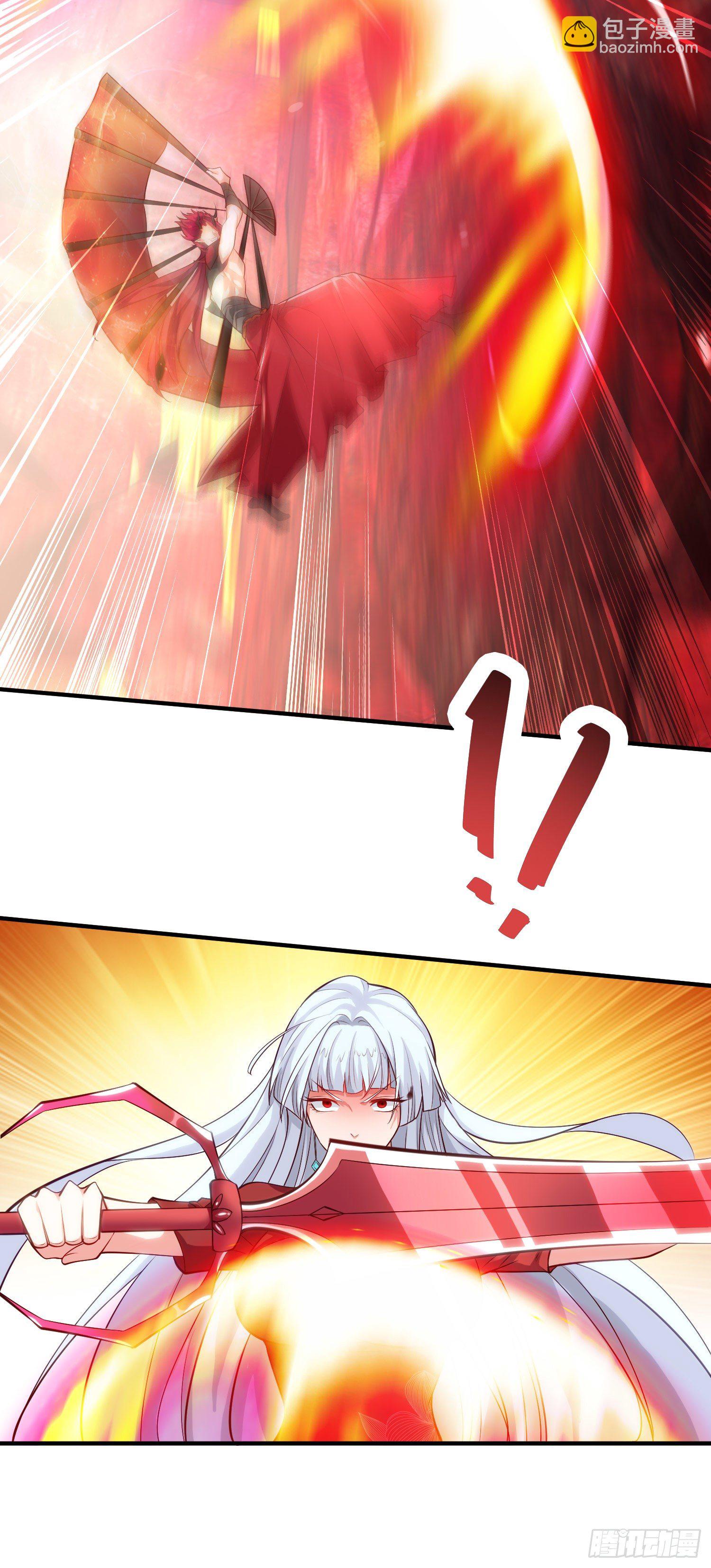 開局吻上裂口女 - 第26話 林缺變身魔人形態！(1/2) - 4