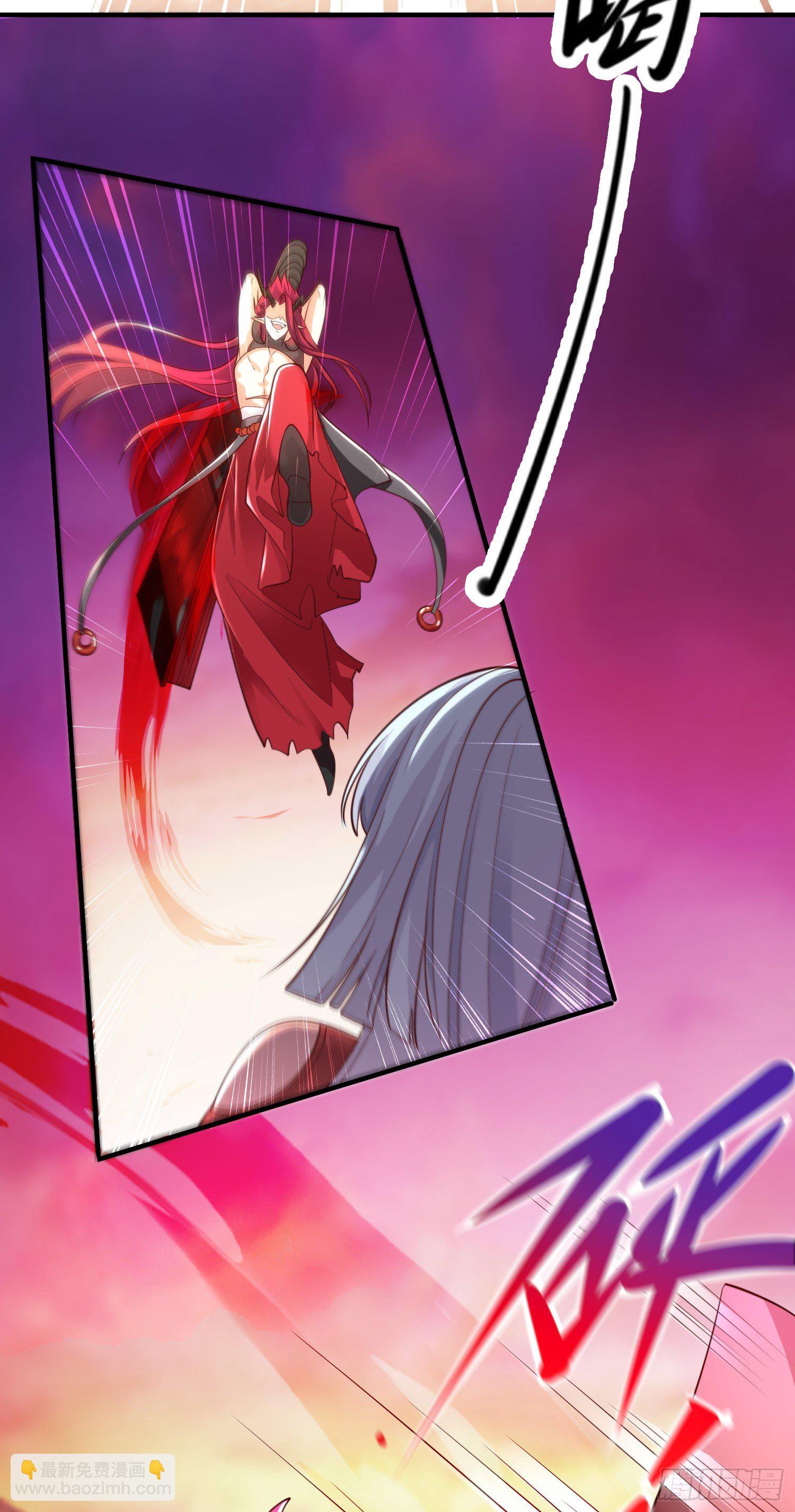 開局吻上裂口女 - 第26話 林缺變身魔人形態！(1/2) - 6