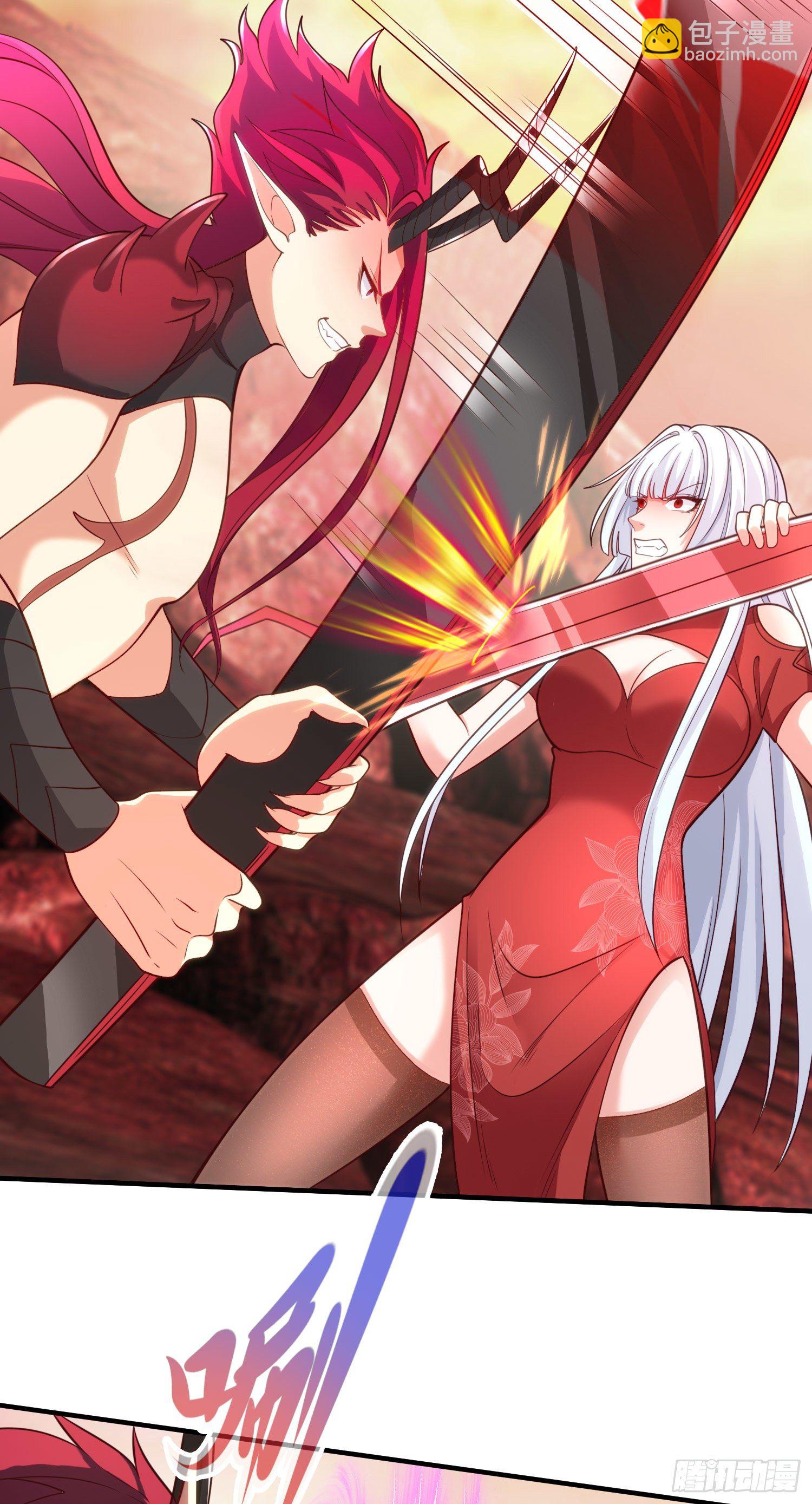 開局吻上裂口女 - 第26話 林缺變身魔人形態！(1/2) - 7