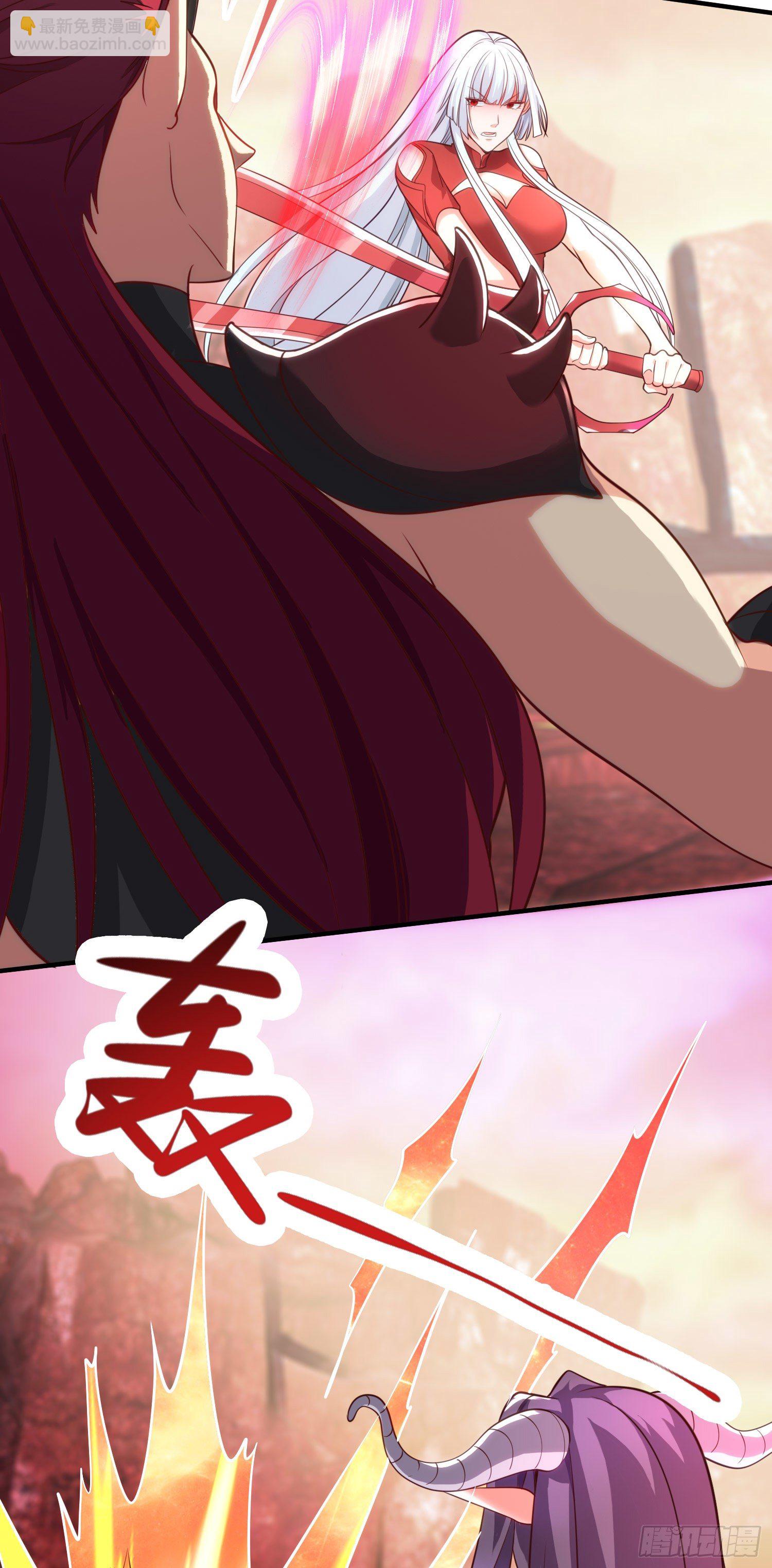 開局吻上裂口女 - 第26話 林缺變身魔人形態！(1/2) - 8