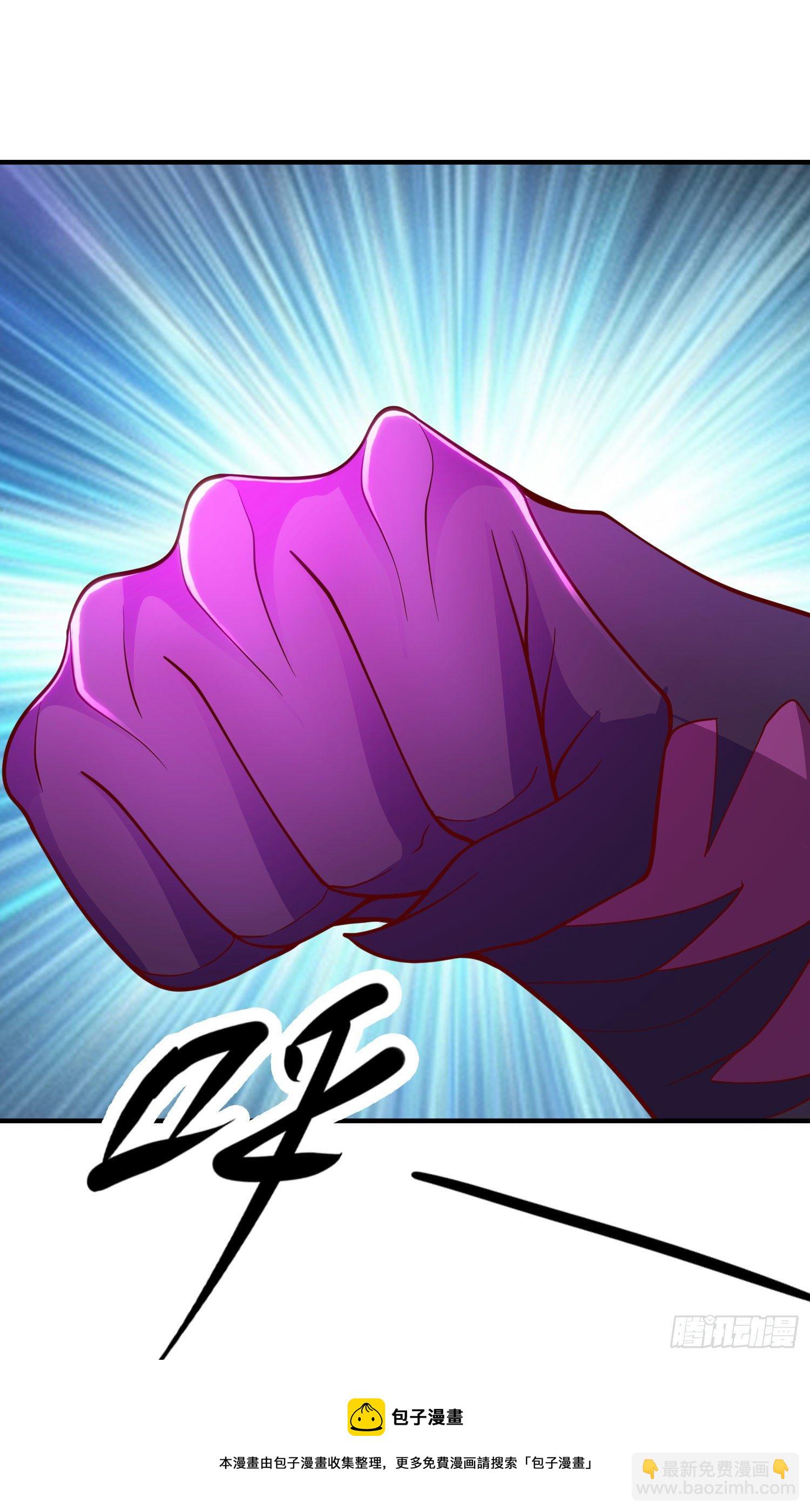 開局吻上裂口女 - 第26話 林缺變身魔人形態！(2/2) - 3