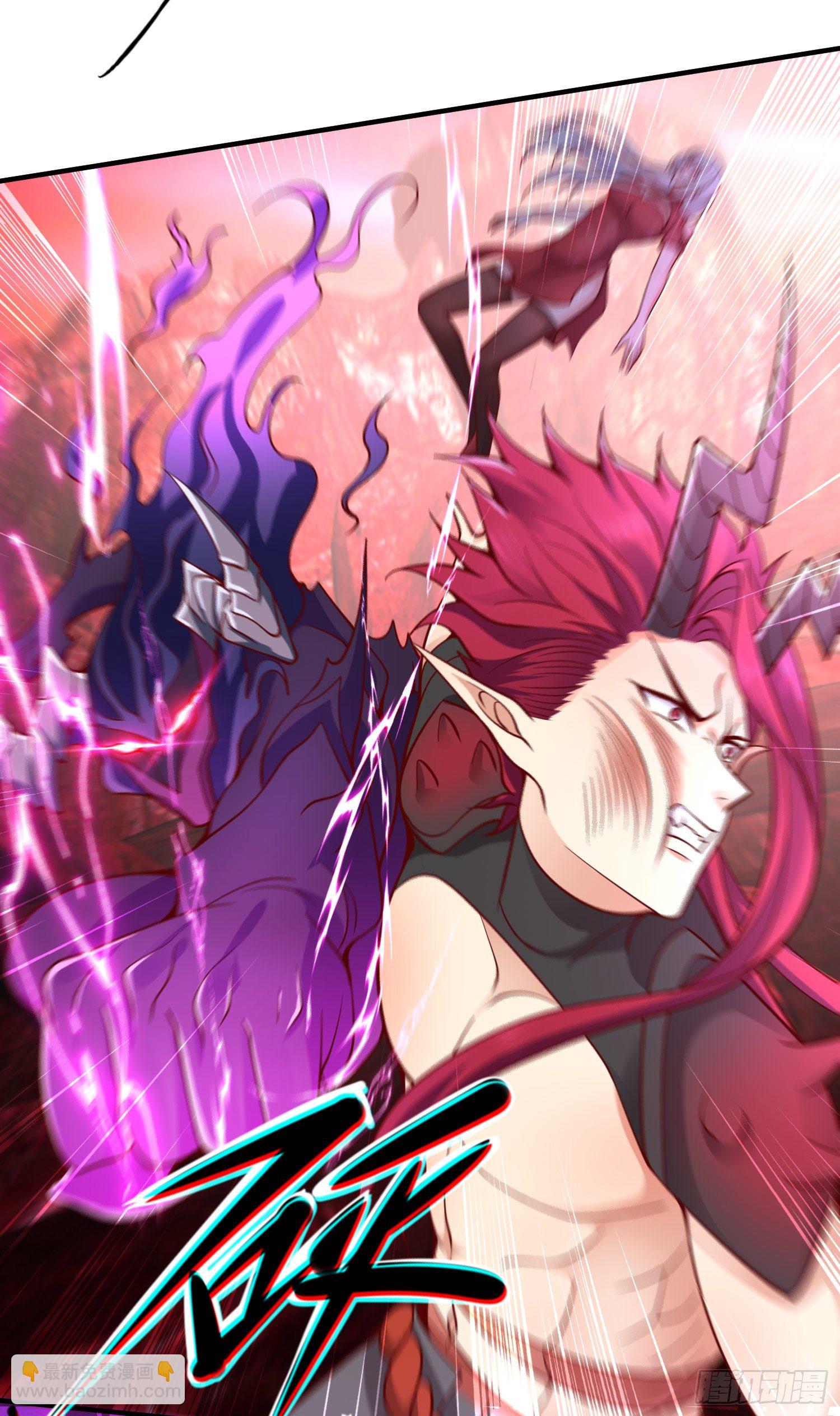 開局吻上裂口女 - 第26話 林缺變身魔人形態！(2/2) - 4