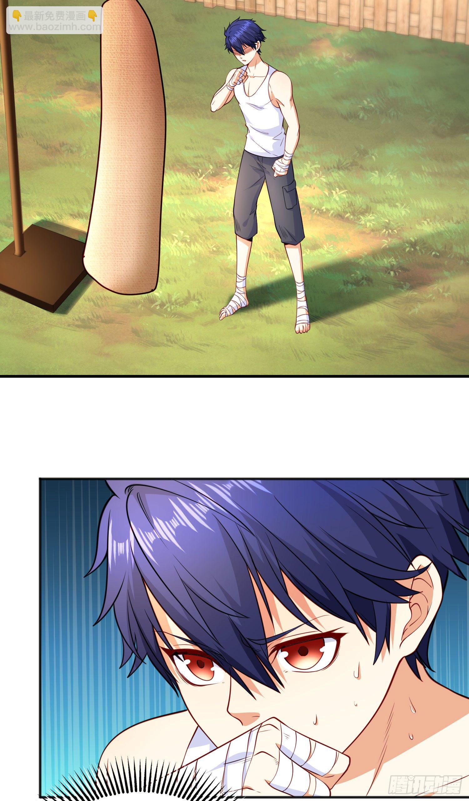 開局吻上裂口女 - 第28話 林缺妹妹是妖王！(1/2) - 7