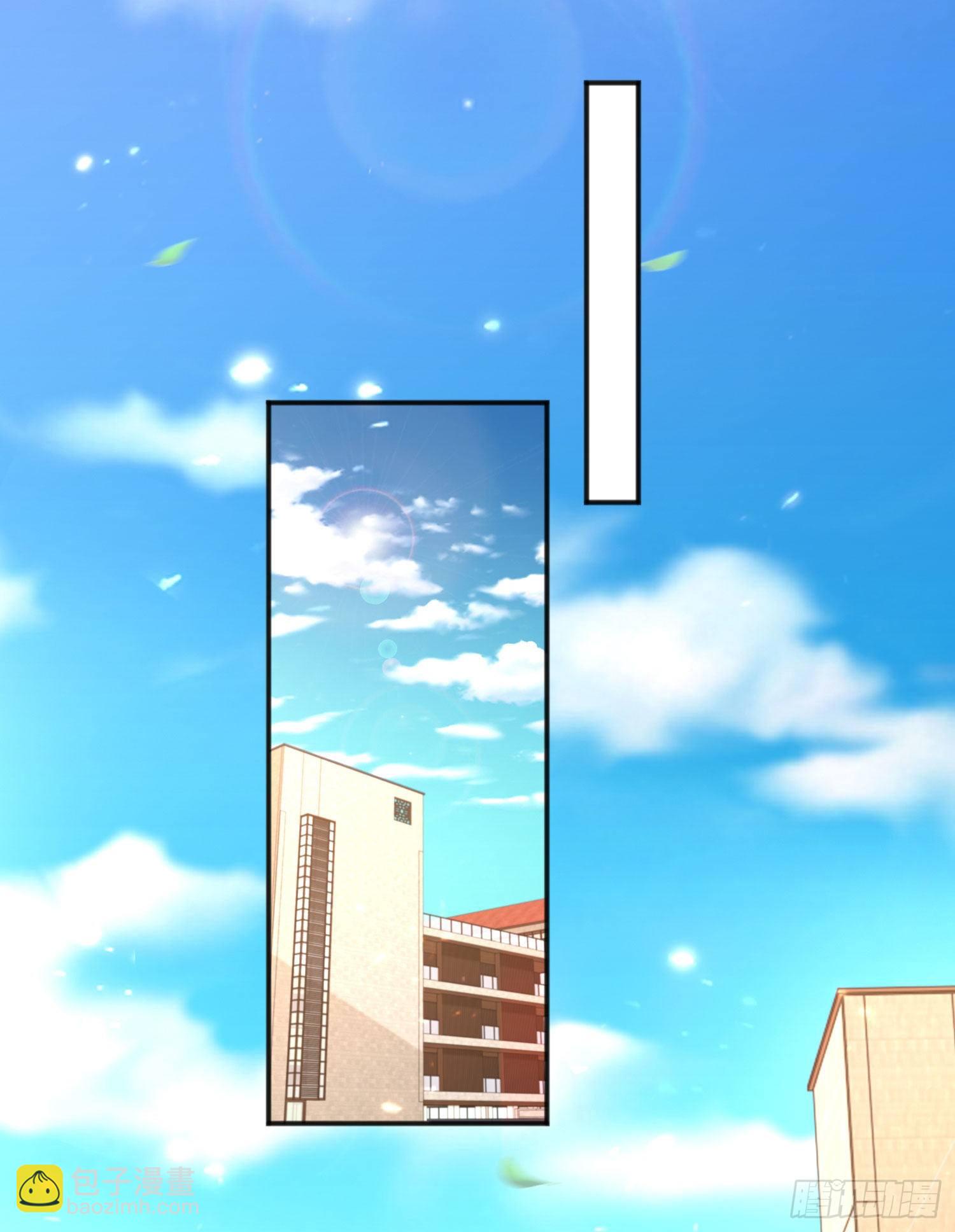 開局吻上裂口女 - 第28話 林缺妹妹是妖王！(1/2) - 7