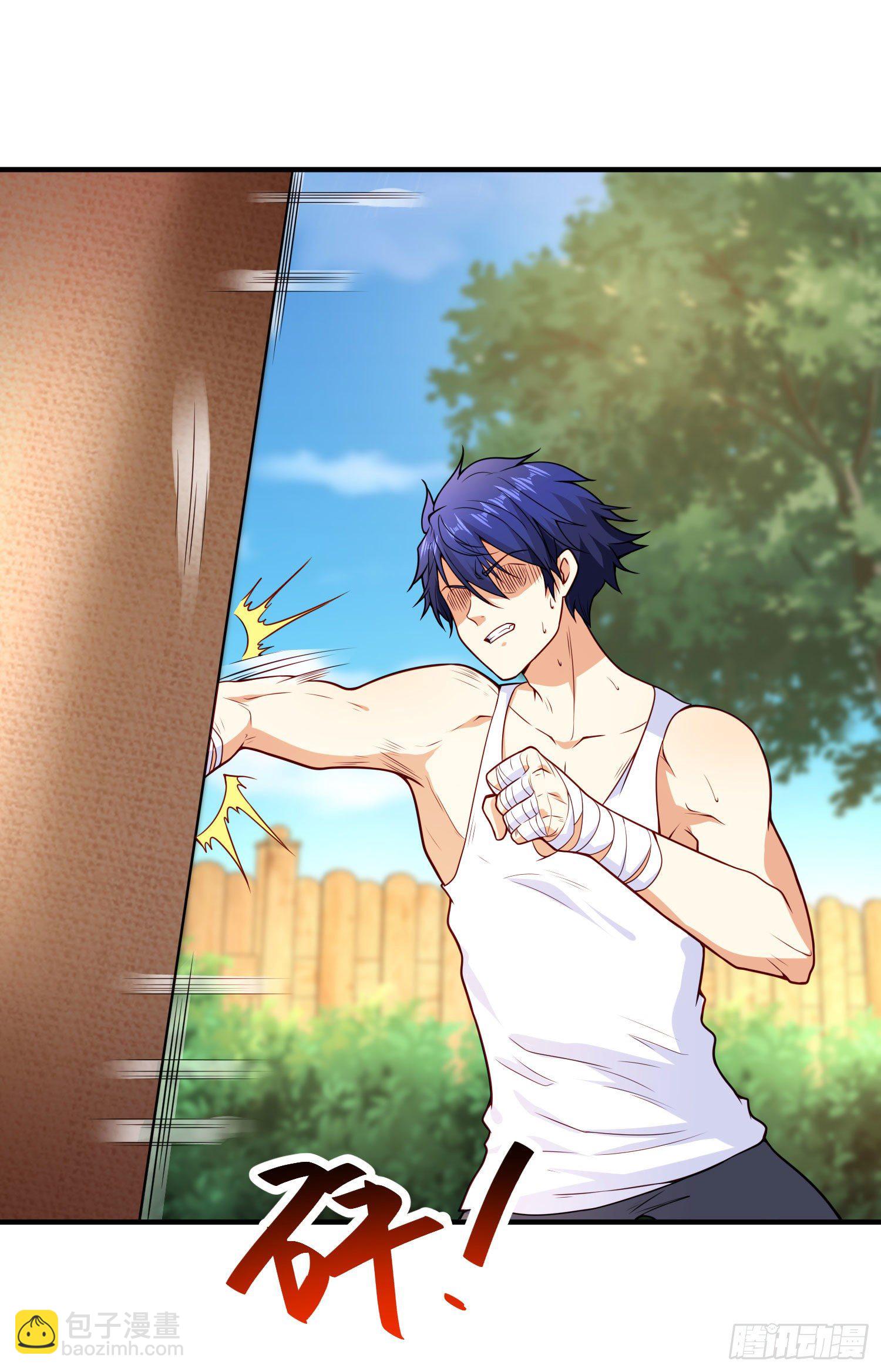 開局吻上裂口女 - 第28話 林缺妹妹是妖王！(1/2) - 4